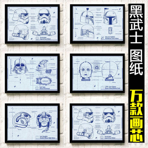 山东大学学位证 自考